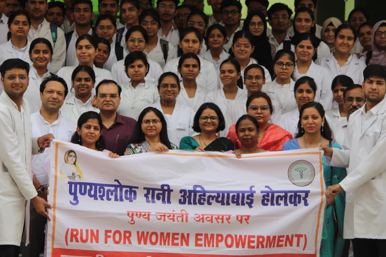Punyashlok Rani Ahilyabai holkar 300th birth anniversary celebrations