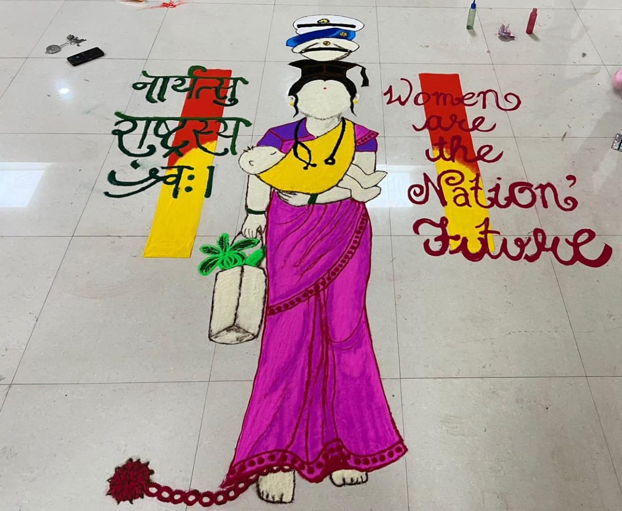 Punyashlok Rani Ahilyabai holkar 300th birth anniversary celebrations
