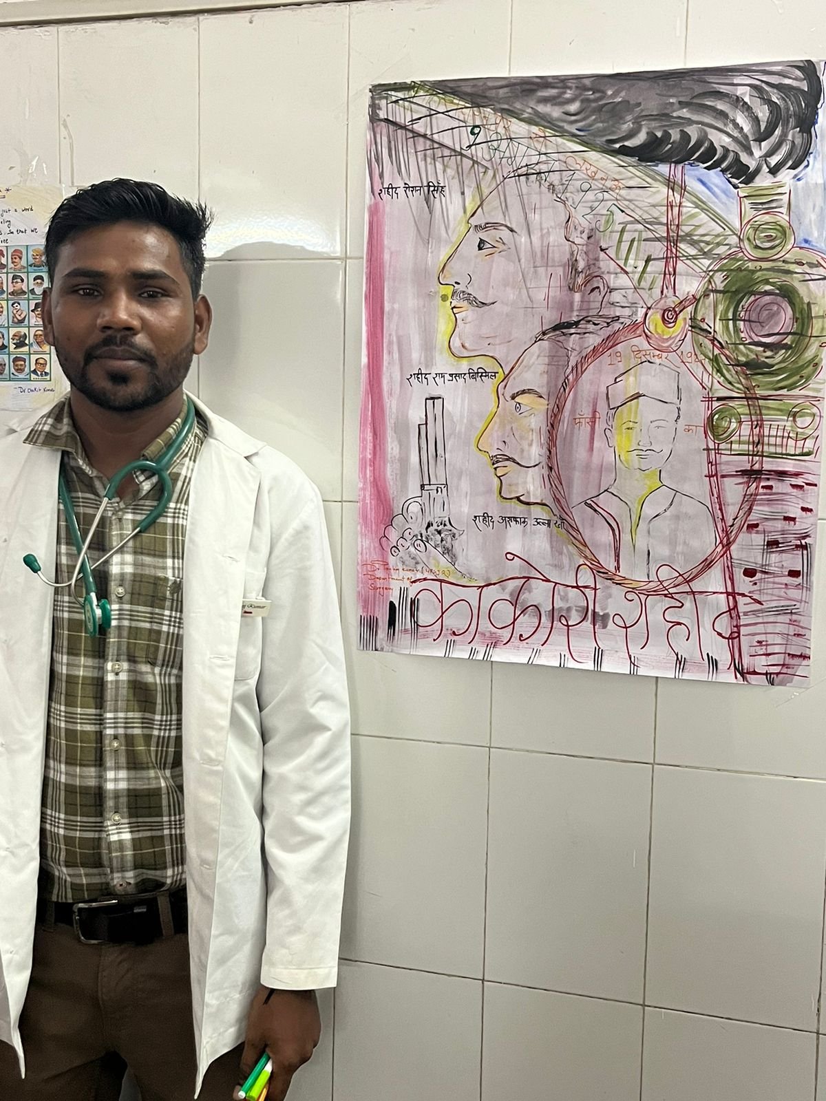 Slogan writing and poster making competition