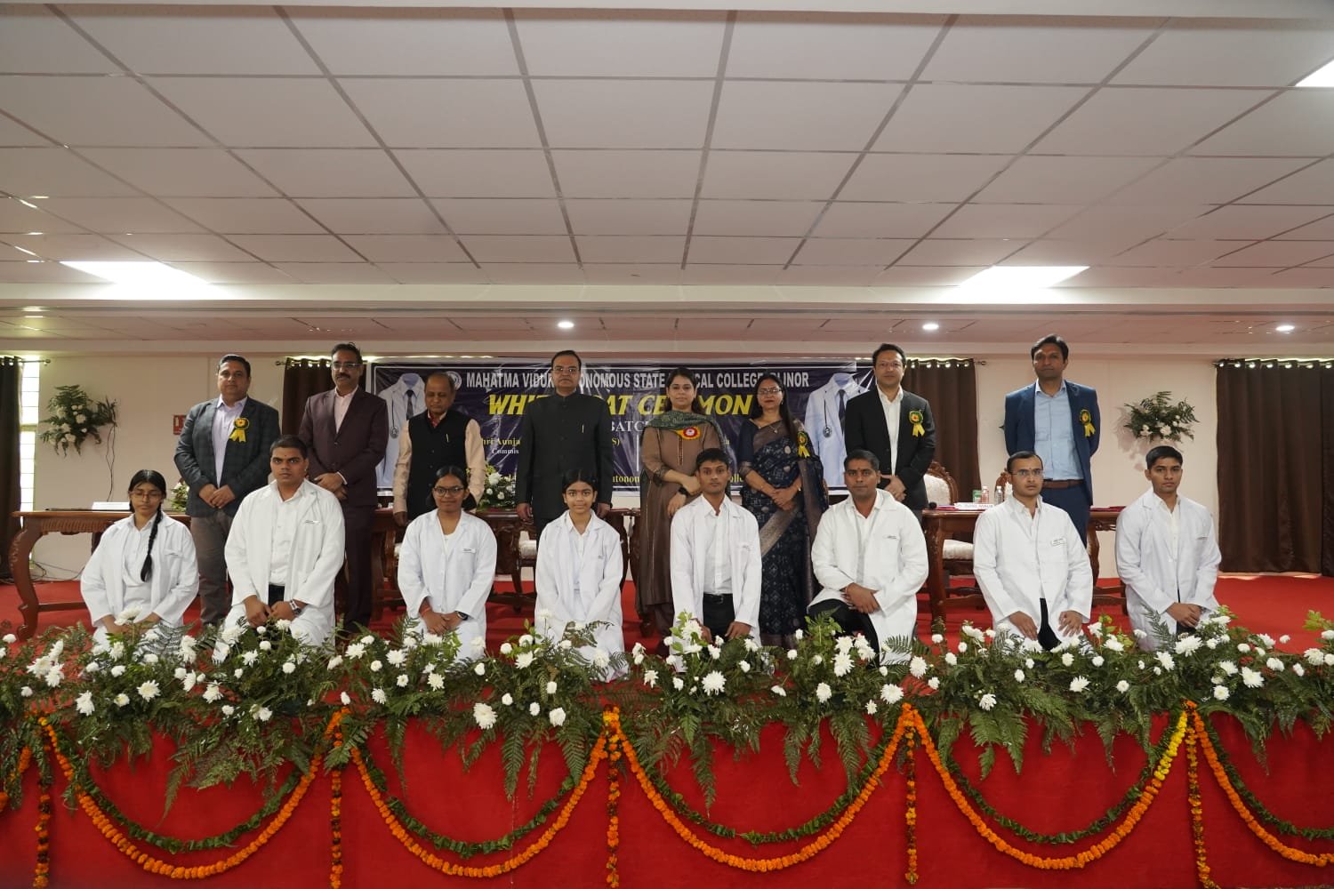 White coat ceremony of MBBS 2025 Batch (14)