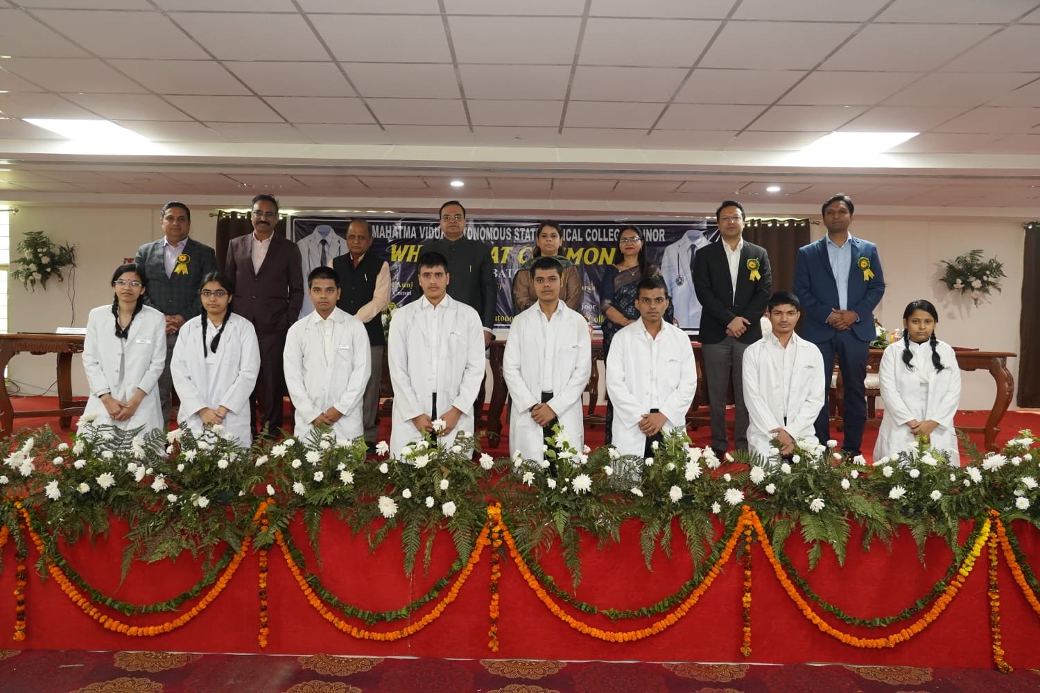 White coat ceremony of MBBS 2025 Batch (16)