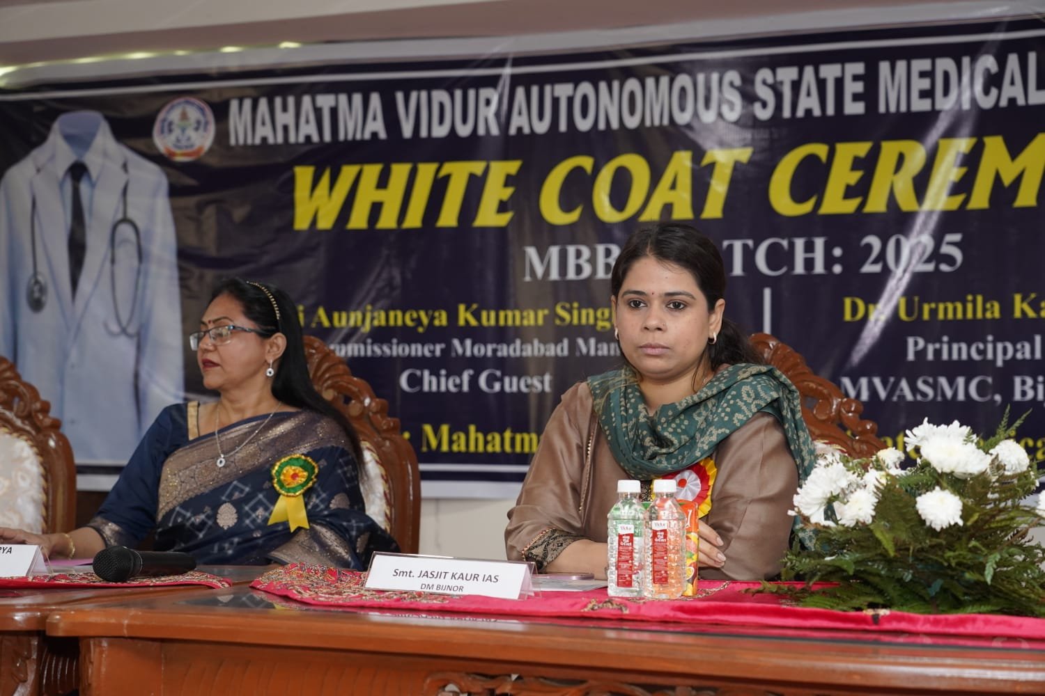 White coat ceremony of MBBS 2025 Batch (18)