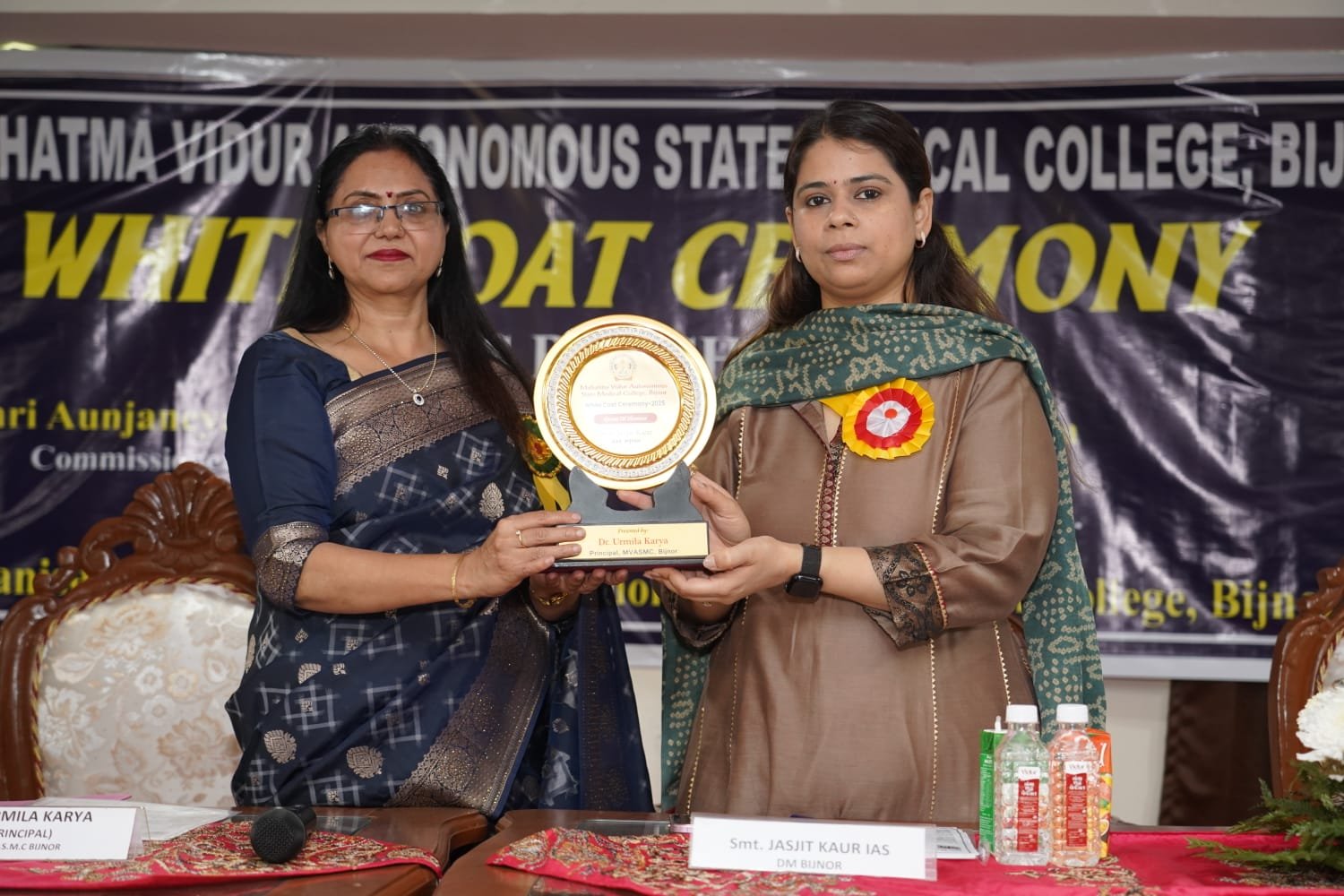 White coat ceremony of MBBS 2025 Batch (7)