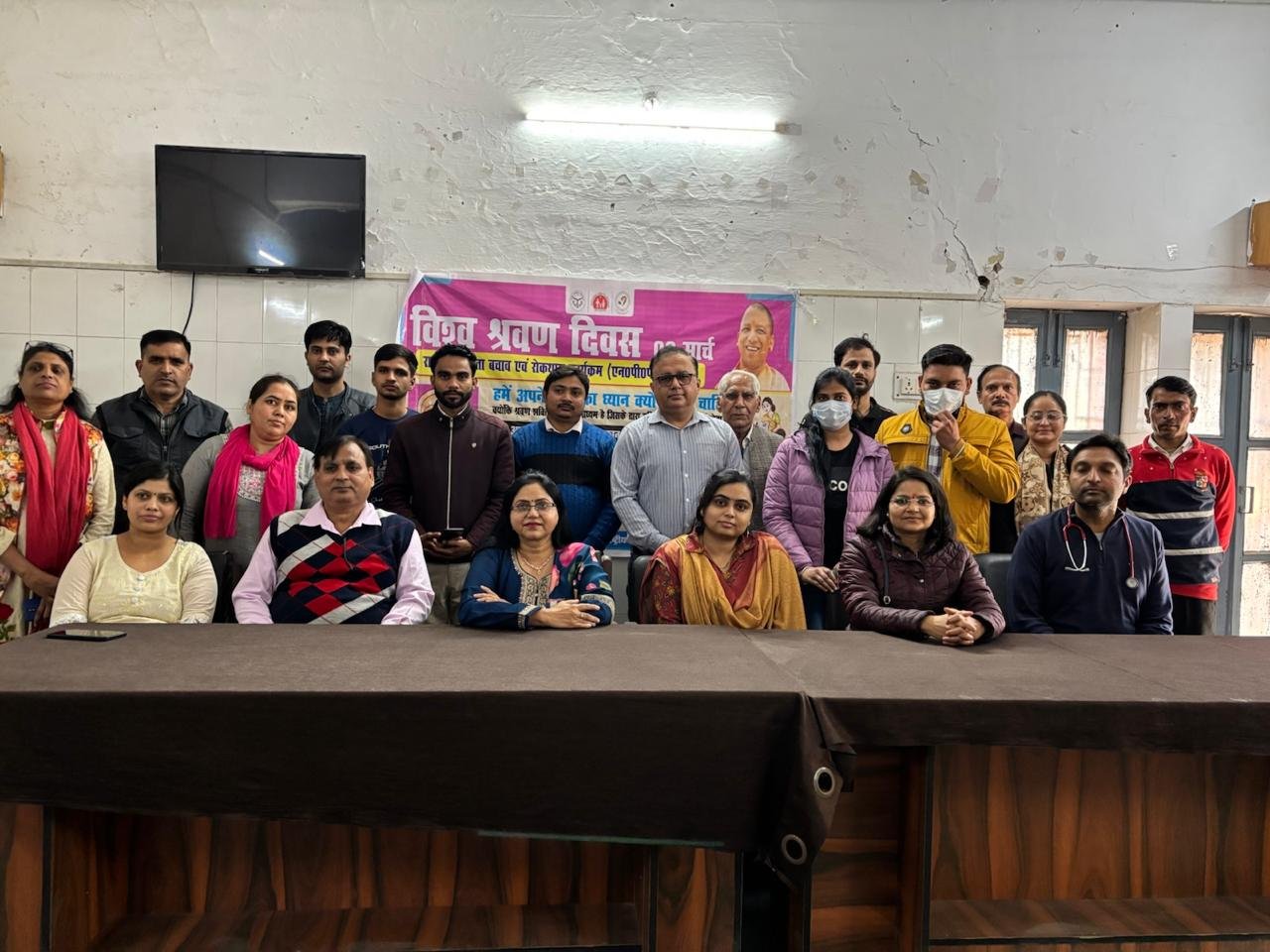 World Hearing Day Celebration 3rd March 2025
