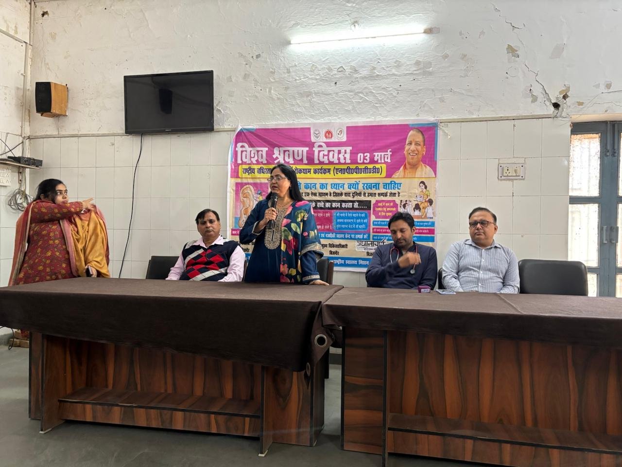 World Hearing Day Celebration 3rd March 2025