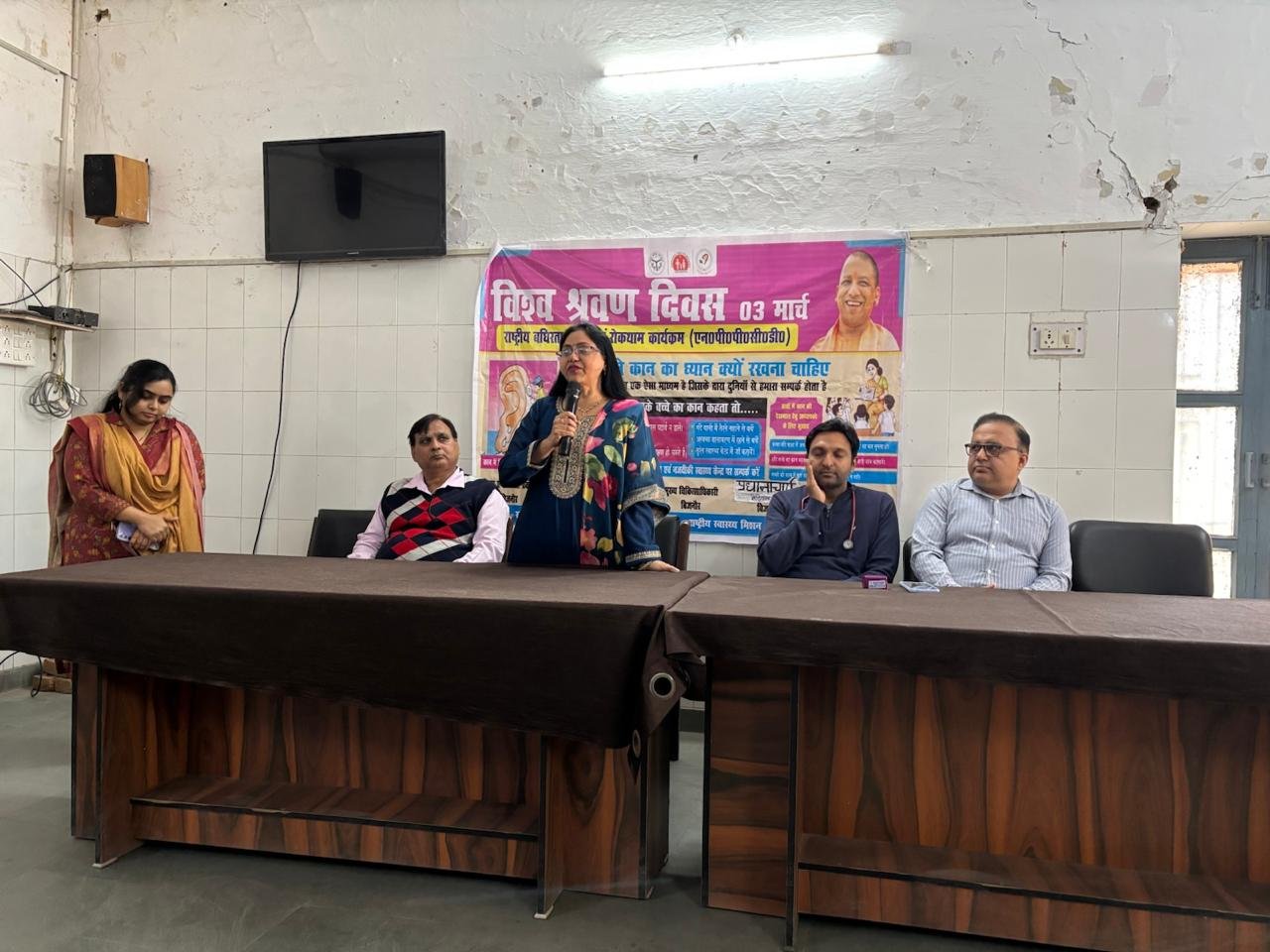 World Hearing Day Celebration 3rd March 2025