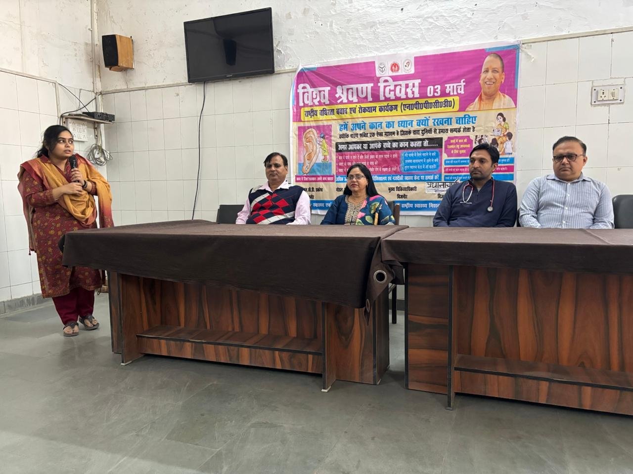 World Hearing Day Celebration 3rd March 2025